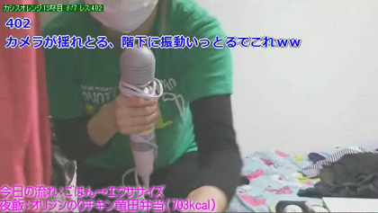 2012-02-08ksf.png
