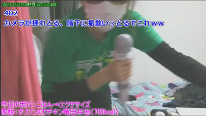 2012-02-08ksg.png