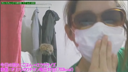 2012-02-08ksj.png