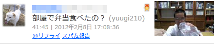 2012-02-08yami.png