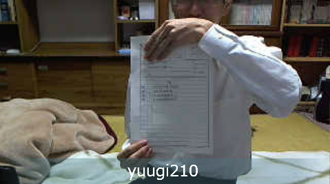 2012-02-08yamq.png