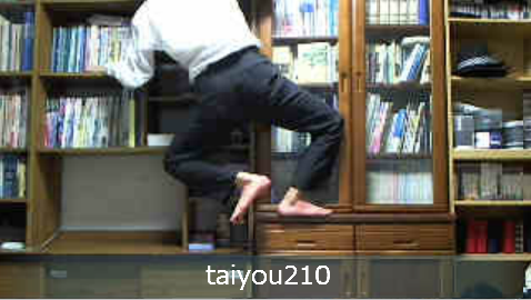 2012-02-08yamt.png