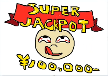 2012-02-10opdpng.png