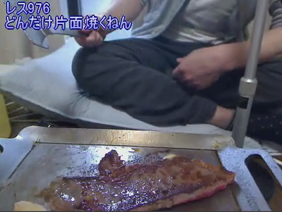 2012-02-11rse.png