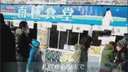20120209bffa.png