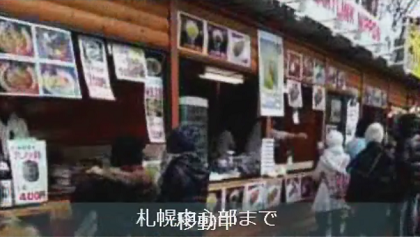 20120209bffh.png