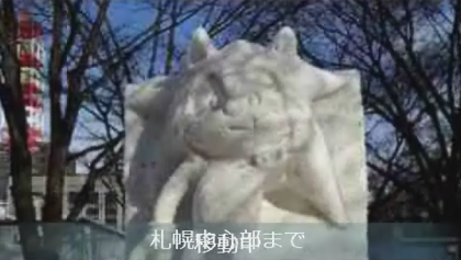 20120209bffi.png