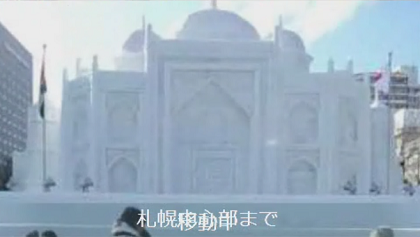 20120209bffj.png