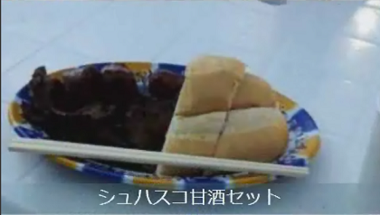 20120209bffk.png