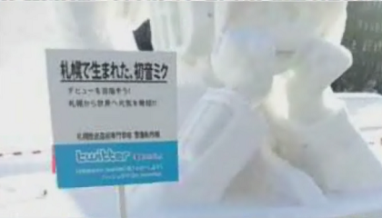 20120209bffo.png