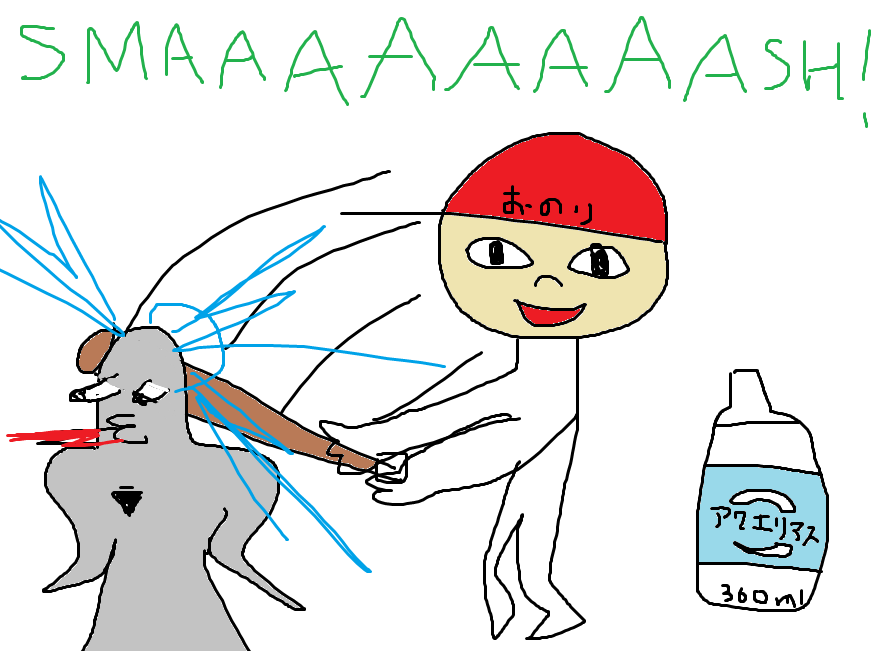 655260_1328680998.png