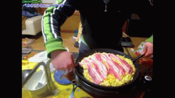 koukya.gif