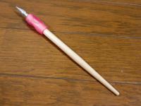 20130127pb.jpg