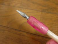20130127pf.jpg