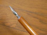 20130127pg.jpg
