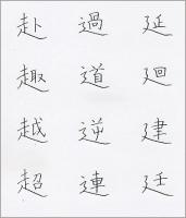 20130212a.jpg