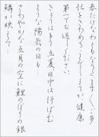 20130212d.jpg