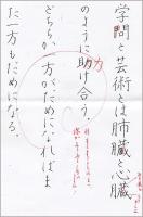 2013201b.jpg