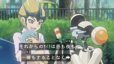 アニメ 遊戯王zexal 第134話 感想 男爵のパスタ鍋 遊戯王ブログ