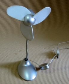 FAN-U16SV