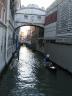 溜息の橋