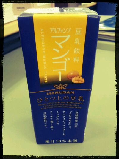 fc2blog_201204061239135b4.jpg