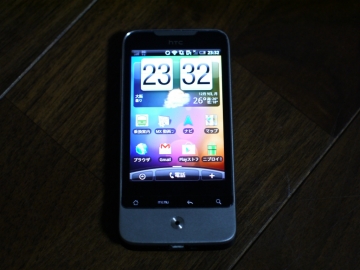 HTC LEGEND