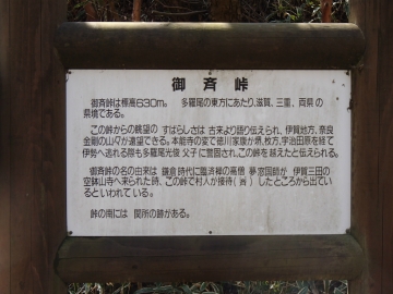 P3070125.jpg