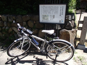 丹波亀山城