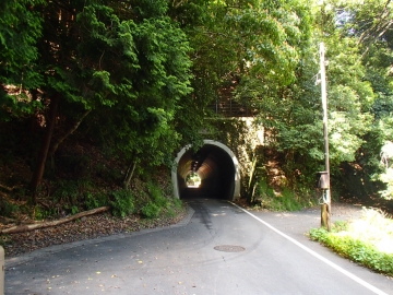トンネル