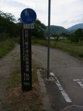 桂川CR起点