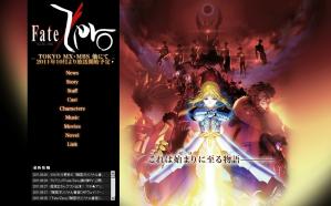 Fate/Zero アニメ公式サイト