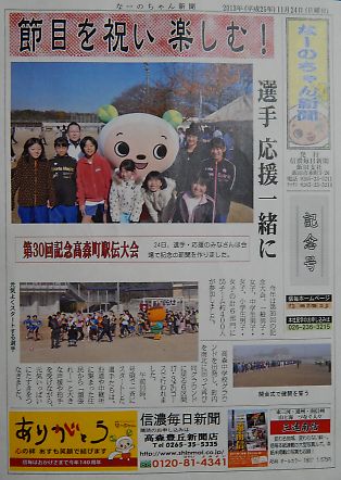 DSCN0425ee442.jpg