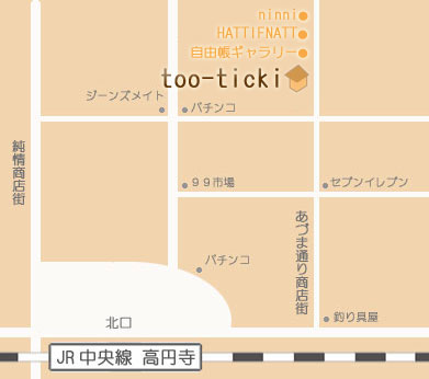 Too-tickiの地図