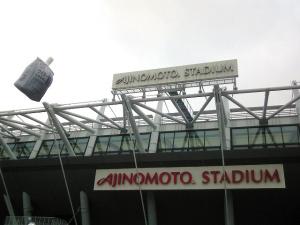 NEC_9710_20110829002522.jpg