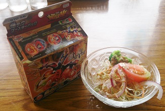 滋賀県長浜市 平和堂 木之本店 レストランはと ランチ