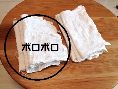 011_20131227082423cac.jpg