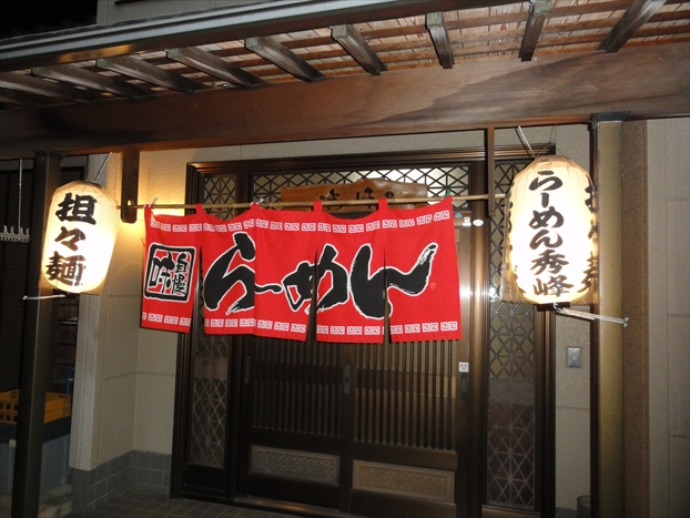 H250127_010.jpg