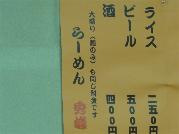 H250127_014.jpg