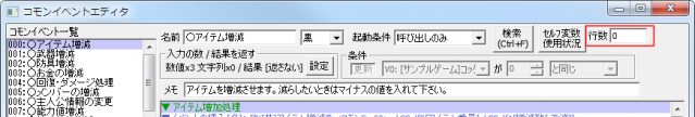 w210b04.png