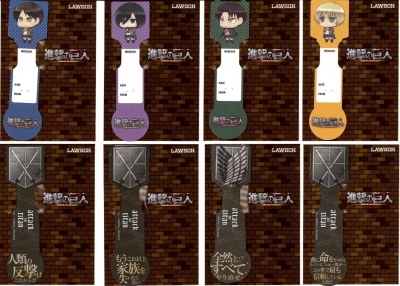 lowsonattackontitan.jpg