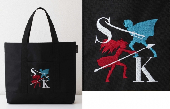 sayakaanbag.jpg