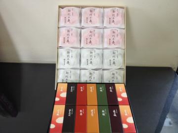itadakimono_20130130162910.jpg