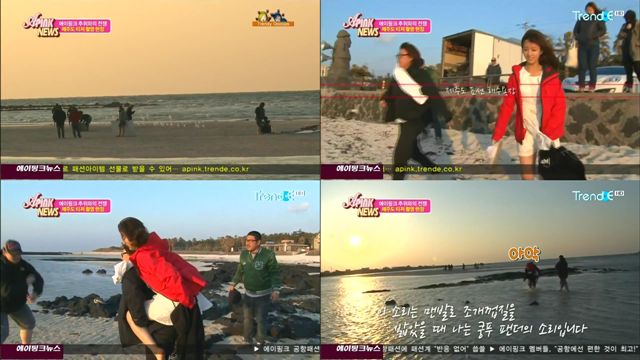 APink News E05(110422)_35