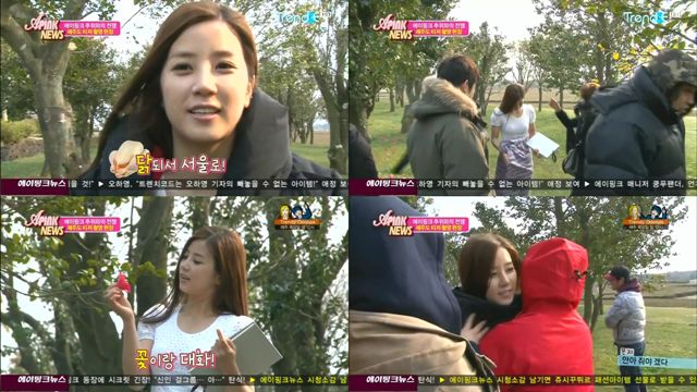 APink News E05(110422)_34
