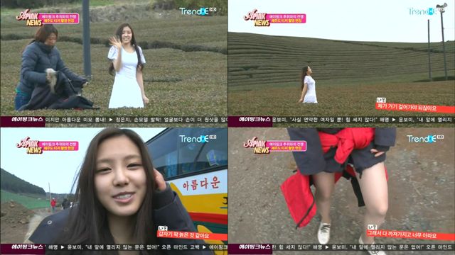 APink News E05(110422)_32