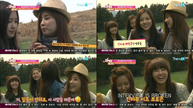 APink News E05(110422)_29