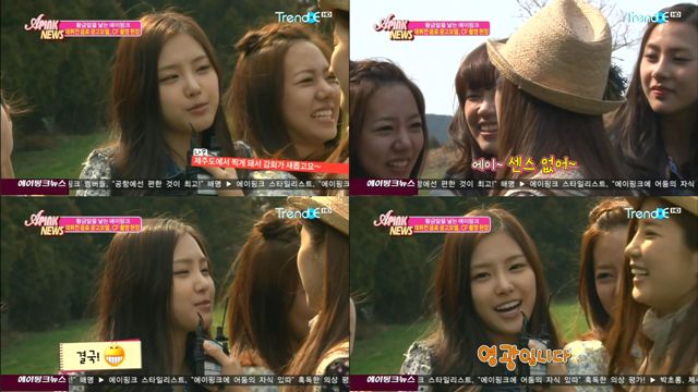 APink News E05(110422)_26
