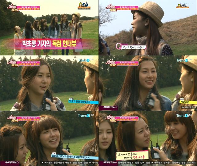 APink News E05(110422)_25