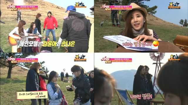 APink News E05(110422)_21